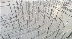 FERONA Ocelová distanční lišta TYP-S délka 2m, výška 230mm FERONA Ocelová distanční lišta TYP-S délka 2m, výška 230mm